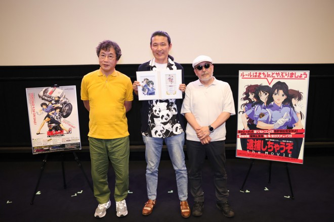 Kazuhiro Furuhashi, kosuke Fujishima, Junji Nishimura